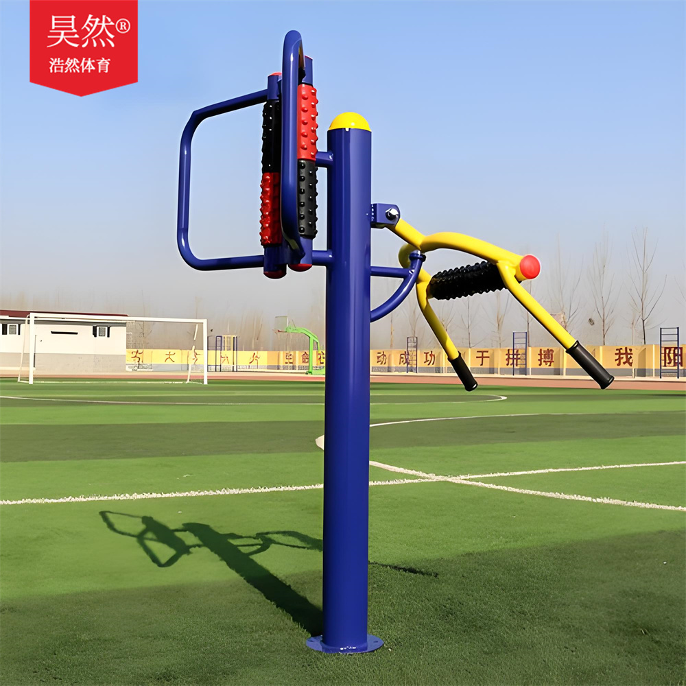 HR-G-002坐立式腰背按摩器